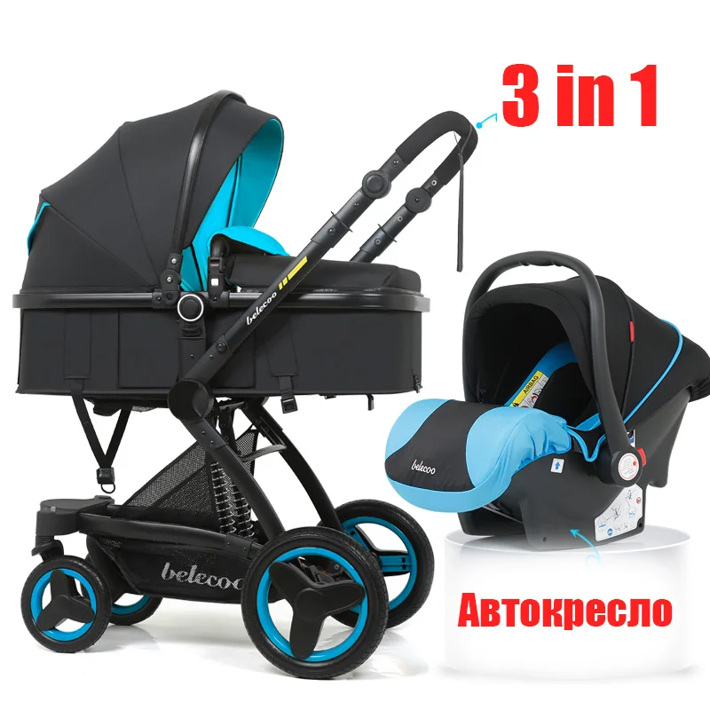 Belecoo детская коляска 3 в 1 есть также 2 в 1 по России - Цвет: Color6