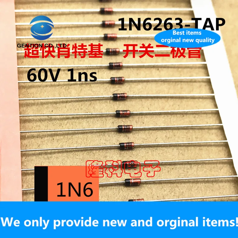 

20PCS 100% New original 1N6263-TAP Schottky diode IN6263 original 1N6263 ultrafast switch 1ns