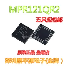 10 шт./лот MPR121QR2 QFN20