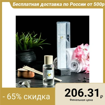 

Aromatic diffuser "Queen Fair" 50 ml, sticks 7pcs, vanilla flavor