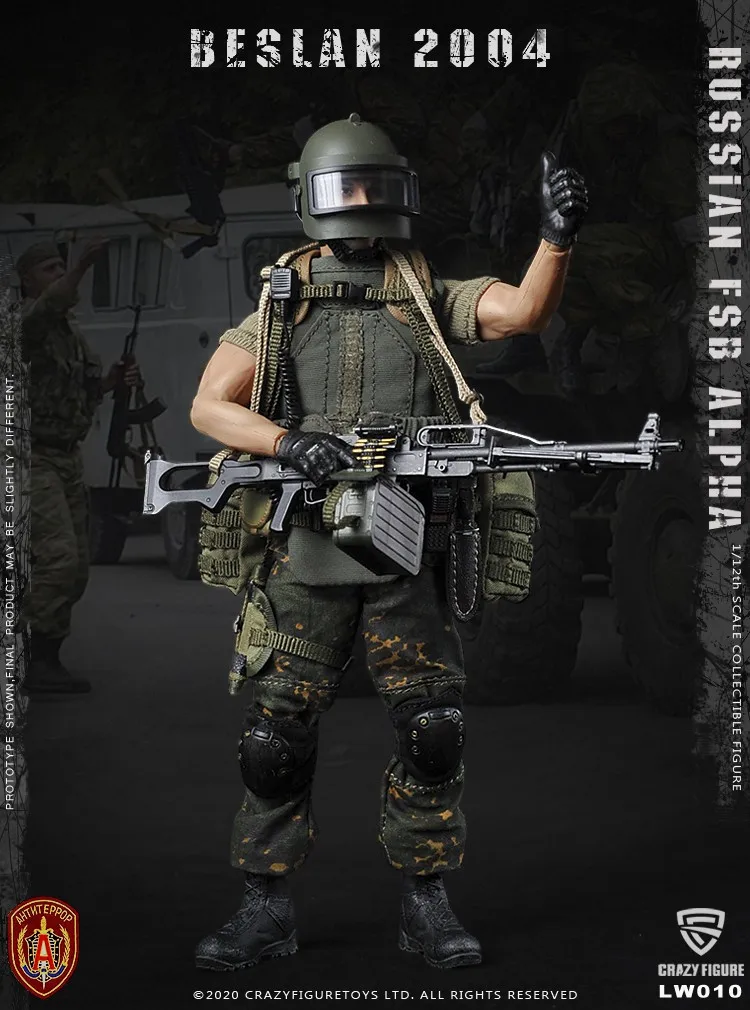 Crazy Figure LW010 1/12 Russian Alpha Special Forces Heavy Shield Soldier Figure In Stock Items Crazy Figure