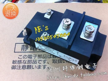 

QM300HA-2H genuine original quality assurance--KWCDZ
