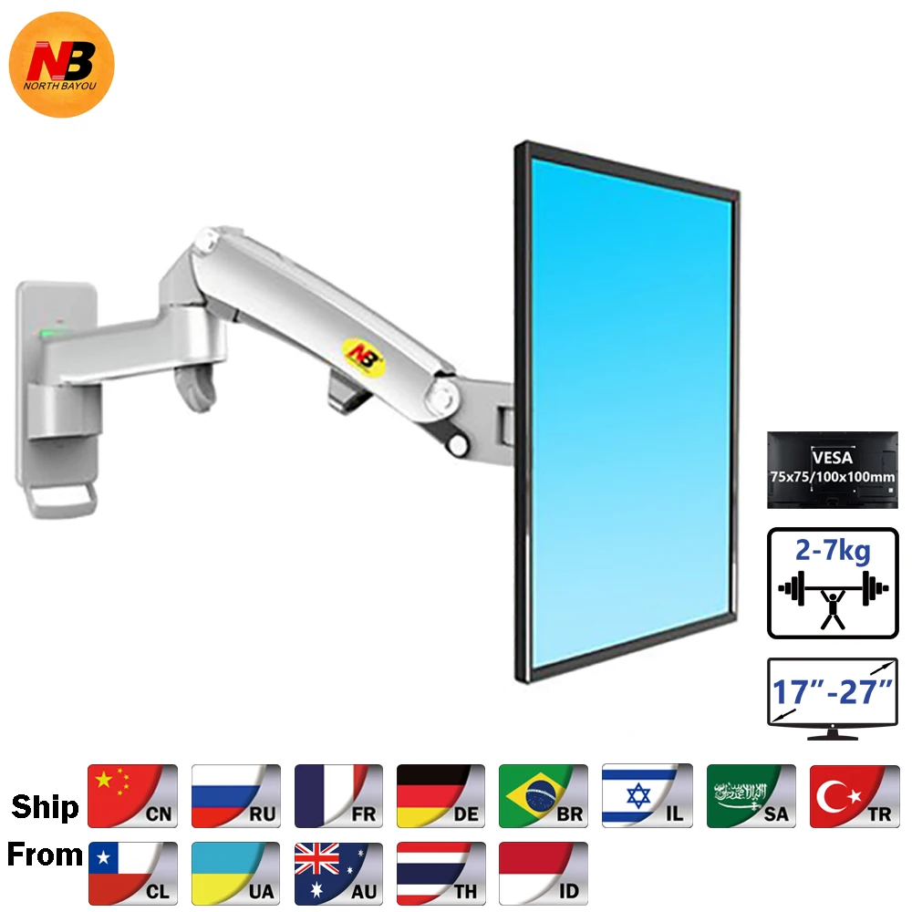 NB F150 Aluminum Alloy 360 Degree 17"-27" Monitor Holder Gas Spring Arm LED LCD TV Wall Mount Loading 2-7kgs