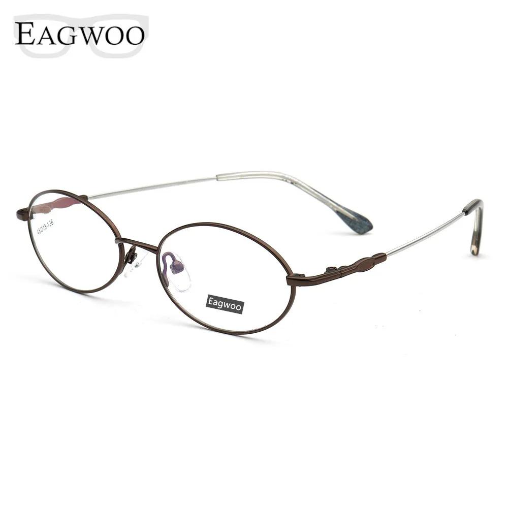 Flexibler optischer Memory-Titan-Rahmen, verschreibungspflichtige kleine Brille, geeignet für leichte, weiche Brillen mit hohem Dioptrien