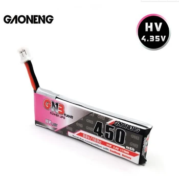 

2PCS GAONENG GNB 4.35V 450mAh 1S 80C HV Lipo Battery with White Plug