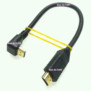 

Short 30cm Right Angle Bend HDMI Line Cable Up Bend 90 Degree HDMI cable Line 2.0 Version Pure copper Bend HDMI Wire Cable Cord