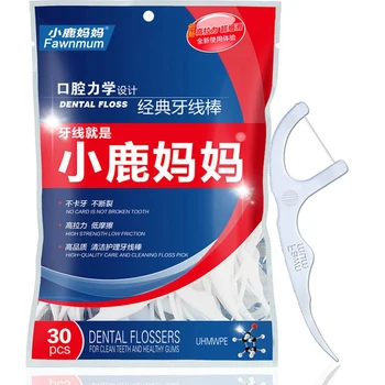

30Pcs Oral Hygiene Adult Interdental Brushes Dental Floss Flosser Sticks White Tooth Picks Food Residue Remover Teeth Cleaning