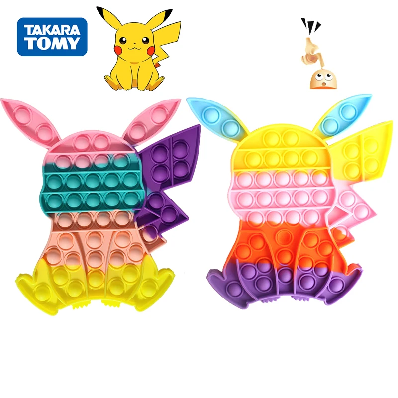 Anime Pokemon Pikachu Pokeball Push Bubble Sensory Toys Autism Special Need Squishy Reliever Kid Funny Antistress Fidget | Игрушки и