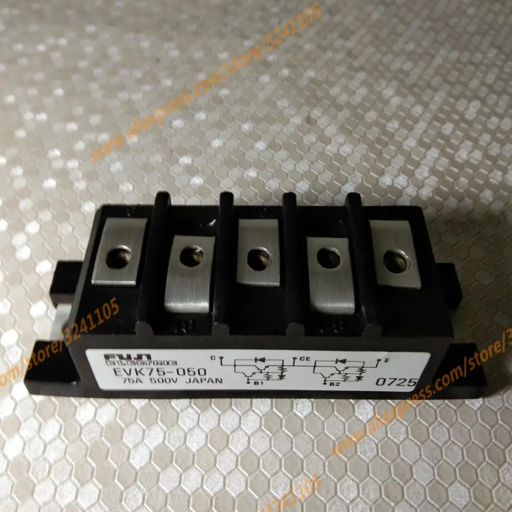 И EVK75-050 модуль