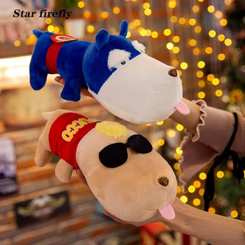 

Bamboo charcoal dog plush toy cute dog doll furniture car decoration toys for gifts