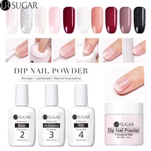 Ur Sugar 30 мл окунания порошки для ногтей голографический Блестящий Порошок для ногтей Система окунания порошка украшение натуральный сухой без лампы