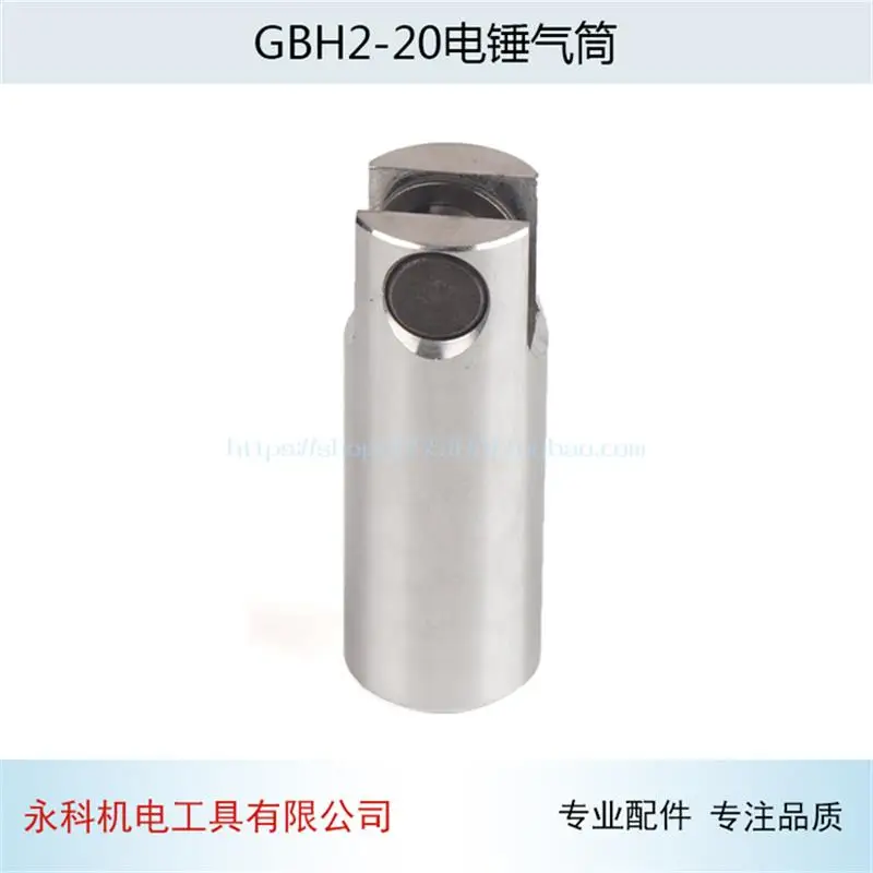 Schlagbohrmaschinenzubehör passend für Bosch GBH2-20 24 26 Elektrohammerkolben 24 Elektrohammerkolben 26-Kolbenzylinder – Detail 1