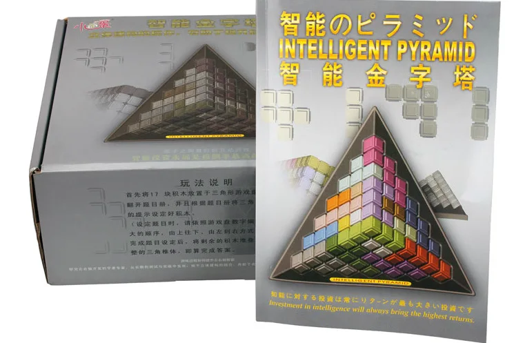 

Xiaoguaidan Smart Wisdom Pyramid Children Educational Force Toy Problem Solving Clearance Game