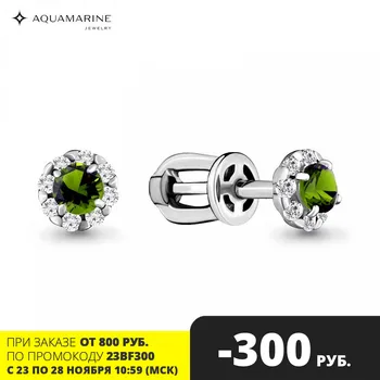 

AQUAMARINE stud with semiprecious inserts Silver 925