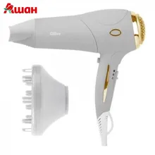 Фен Qilive Q.5597, серый