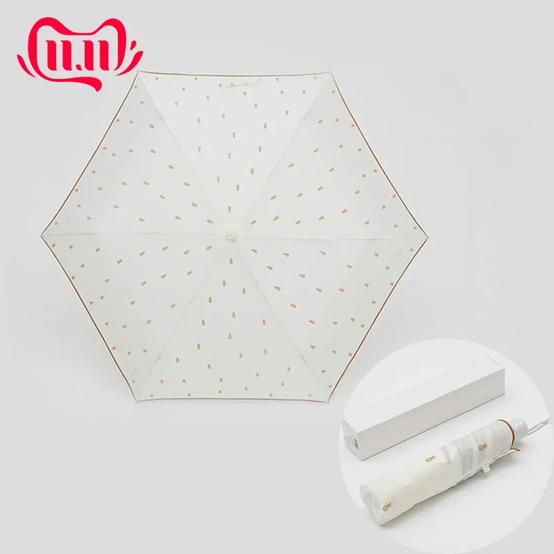 

Cute Fruit Three Folding Umbrella For Women Anti-UV Sunscreen Parasol Automatic Windproof Dual-use Sunny And Rain Umbrellas