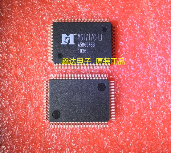 

10pcs/lot MST717C-LF