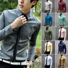 Японский стиль, подходит для азиатского мужчины, профессиональная рубашка, мужские деловые рубашки с длинным рукавом, Тонкая Повседневная рубашка, Мужская офисная одежда