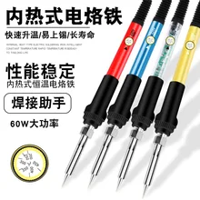 Xiaomi – fer à souder électrique à température réglable, 220V 110V 60W, Station de soudage, outil de réparation