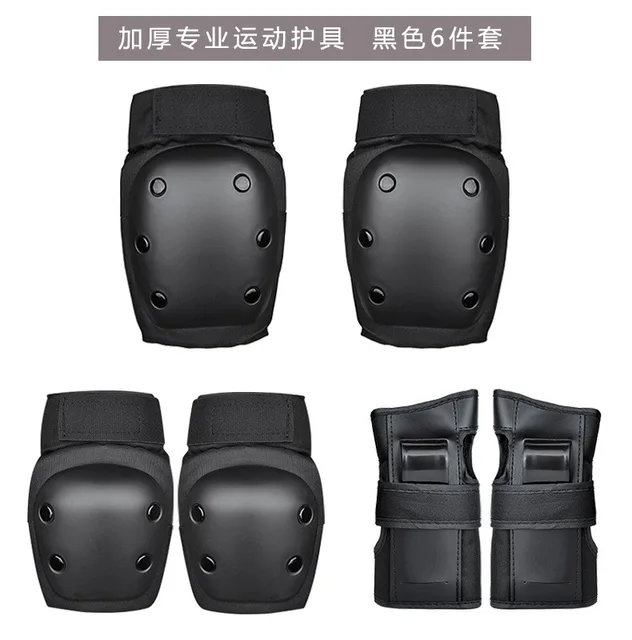 US $25.90 Roller Skating Protective Gear Adult Children 6 Pieces Balance Car Skating Protective Clothing CE C
