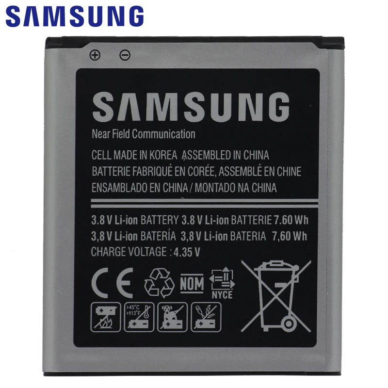 Samsung телефон Батарея EB-BG355BBE для samsung Galaxy Core 2 G355H SM-G3556D G355 G3559 G3558 G3556D 2000 ма-ч
