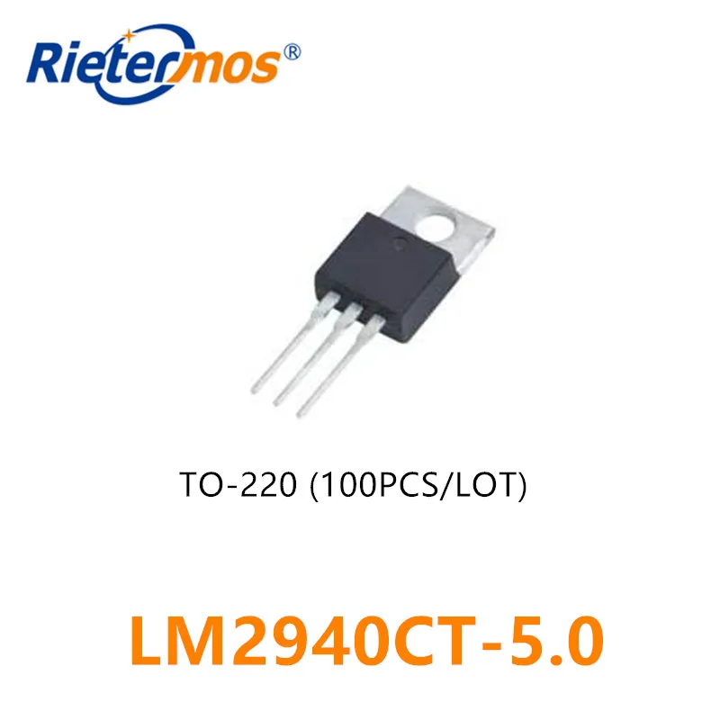 

100 шт. LM2940CT-5.0 LM2940CT TO220-3 оригинал
