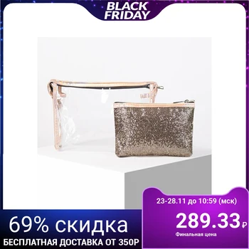 

2-in-1 cosmetic bag set, zippered compartment, gold