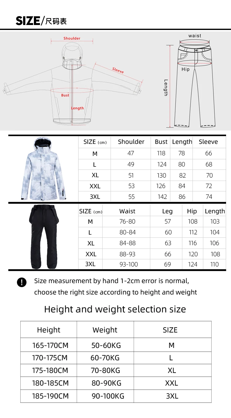 10K белые лыжные куртки и штаны для мужчин, лыжный костюм, комплекты для сноубординга, очень теплая водонепроницаемая одежда для снежной улицы, зимняя одежда