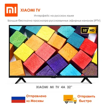 

New Xiaomi Mi TV 4A 32inch Television Voice Control DVB-T2/C 1GB RAM 8GB ROM 5G WIFI bluetooth 4.2 Android 9.0 HD Smart TV