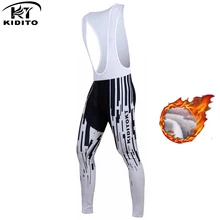 KIDITOKT длинные велосипедные штаны Зимние теплые флисовые велосипедные штаны мужская одежда с подкладкой Coolmax гель MTB велосипед гоночный