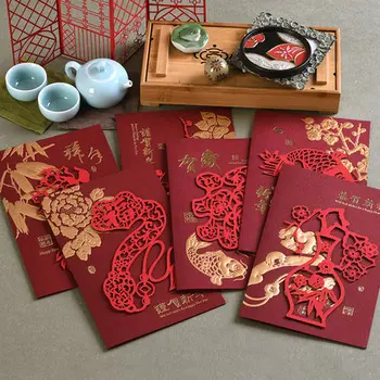 

2020 Chinese New Year Card Laser Cut Business Greeting Card Gift Message Card