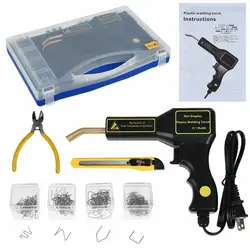Kit de soudage plastique réparation pare chocs de voiture, agrafeuse à chaud, pistolet de soudage plastique Machine, outils électriques manuels à la maison 