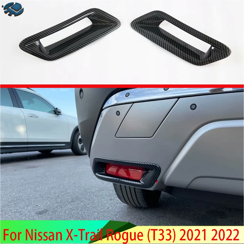 

Для Nissan X-Trail Rogue (T33) 2021 2022 стильный задний отражатель из углеродного волокна чехол для противотуманной фары отделка ободок рамка Стайлинг украшение