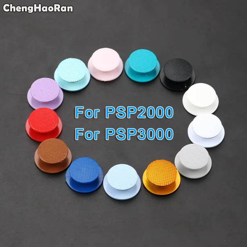 ChengHaoRan 10-100 шт Разноцветные 3D аналоговые джойстики крышка джойстика Накладка для кнопки для sony PSP2000 PSP3000 игровая консоль