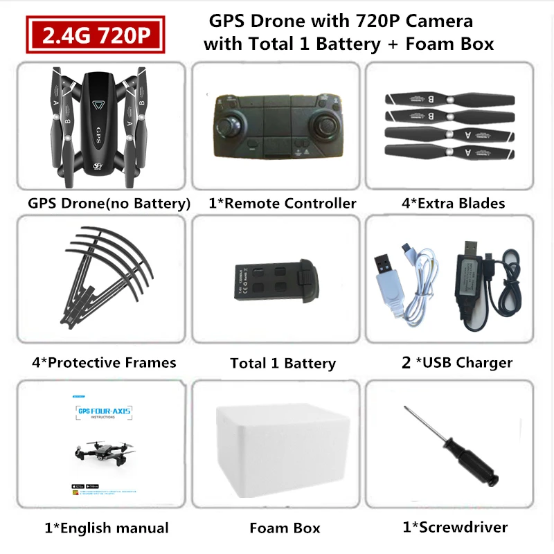 S167 Дрон с GPS 4K RC Квадрокоптер с wifi FPV камера складной Дрон Летающий вертолет игрушка VS SG906 F11 E520S XS812 - Цвет: 720P 2.4G Foam Box 1
