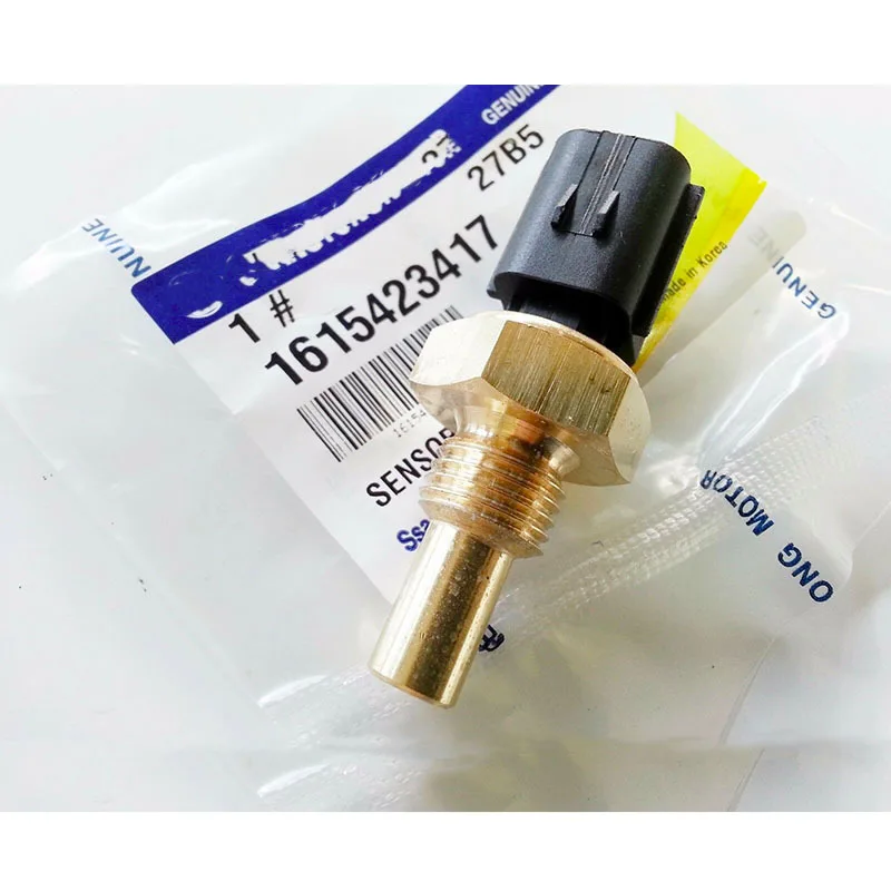Для двигателя Ssangyong Kyron датчик охлаждающей жидкости 2005-2007 Oem 1615423417 | Автомобили и