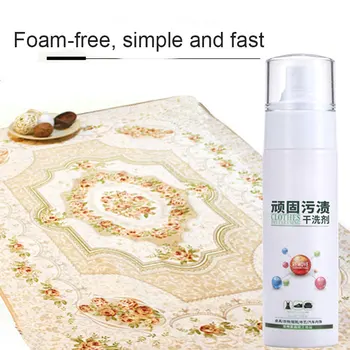 

Instant Carpet Detergent Rinse Multifunctional Dust-free Sofa Cleaner Free Washing Can Dissolve Various Stains BV789