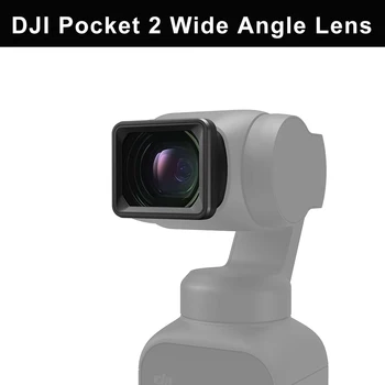 

Wide Angle Lens for DJI OSMO Pocket 2 Handheld Gimbal Accessories OSMO Pocket 2 Magnetic Structure Lenses Drop Shipping