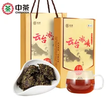 Китайский чай аньхуа черный чай со льдом ивате ручной работы Кирпичи золотой цветок черный чай ручной работы Кирпичи Подарочная коробка 1 кг COFCO ZC 010