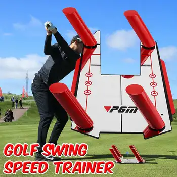 

NEW Golf Alignment Trainer Help Swing Training Speed Trap Practice Base and 4 Speed Golf Accessories Mirror Golf Tool