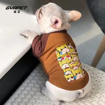 

Pet Supplies Teddy Dog Clothes Thinner than the Bear French Bulldog Bomei Puppy Spring and Summer Clothing