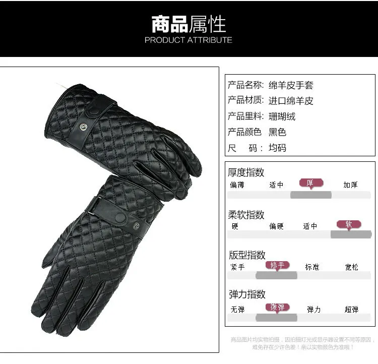 真皮男款详情页2_08