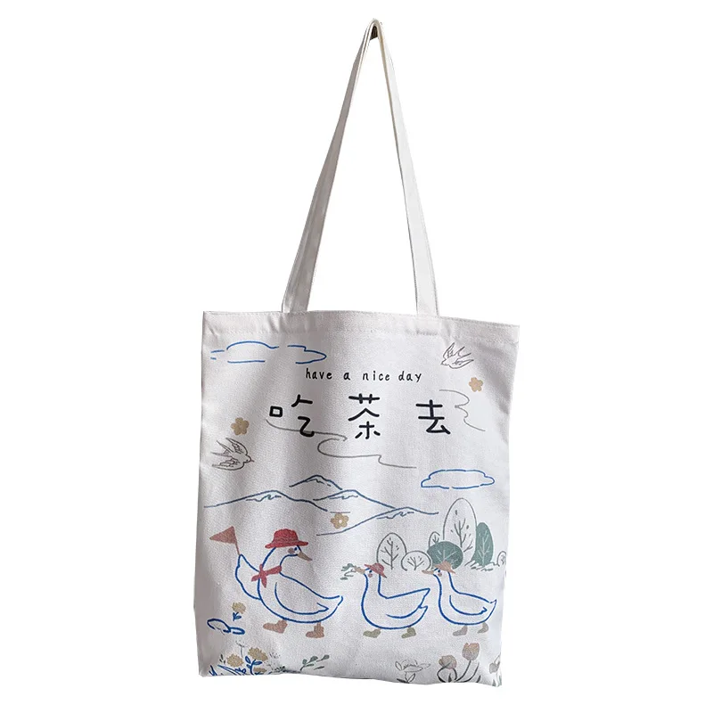 12618984386_1140381533