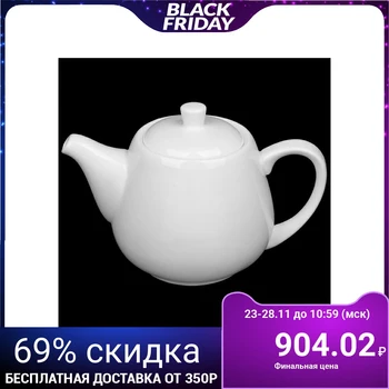 

Teapot 1 l
