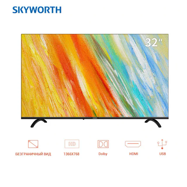 

Телевизор 32" Skyworth 32E20 HD
