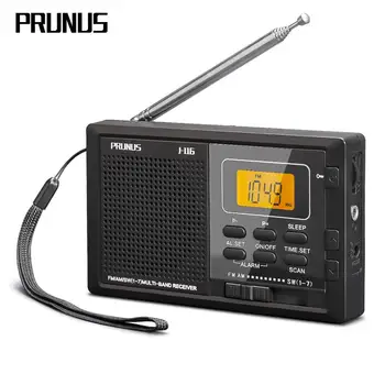 

PRUNUS Portable radio receiver FM AM SW 9 band Digital Clock Radio with Earphone jack,Sleep timer,AA battery Operated radios