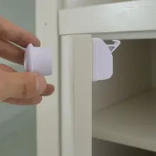 Детские Безопасные клейкие замки для шкафов, детский шкаф, Детские замки, защелки для шкафов, ящиков
