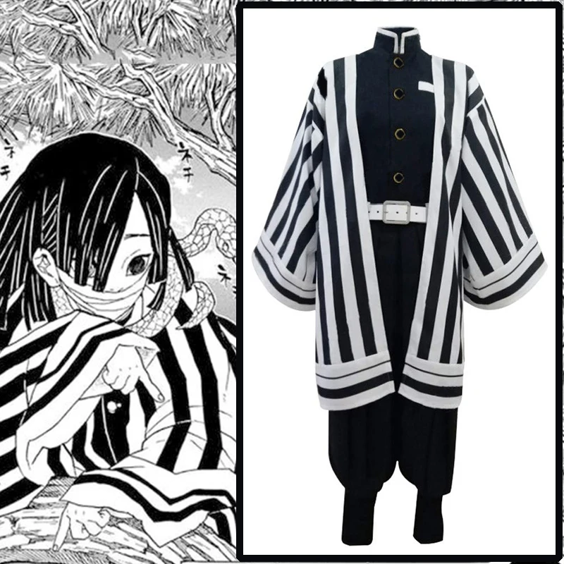 Аниме Demon Slayer Kimetsu No Yaiba костюмы для косплея Iguro Obanai кимоно Хэллоуина ткань Blade Of