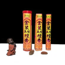 Натуральный бездымный сандаловое дерево золото удача ладан для Будда ладан Крытый бытовой бамбуковый аромапалочки