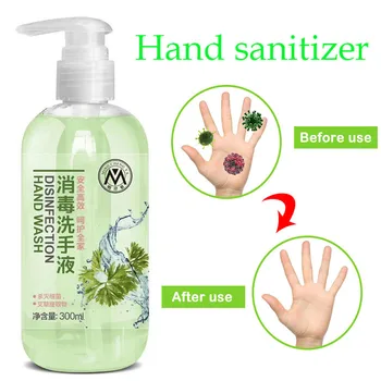 

300ML Free Alcohol Gel Hand Sanitizer Gel Liquid Soap Degerming Hand Sanitiser Household Cleaners Antiseptic Handgel Dropship